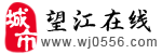 凯发娱乐