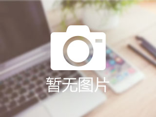收个电脑主机，150--200之间就可以，年限不要太老！