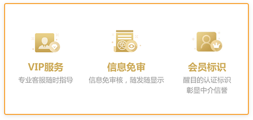 精准推广高曝光