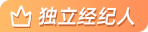 房产中介