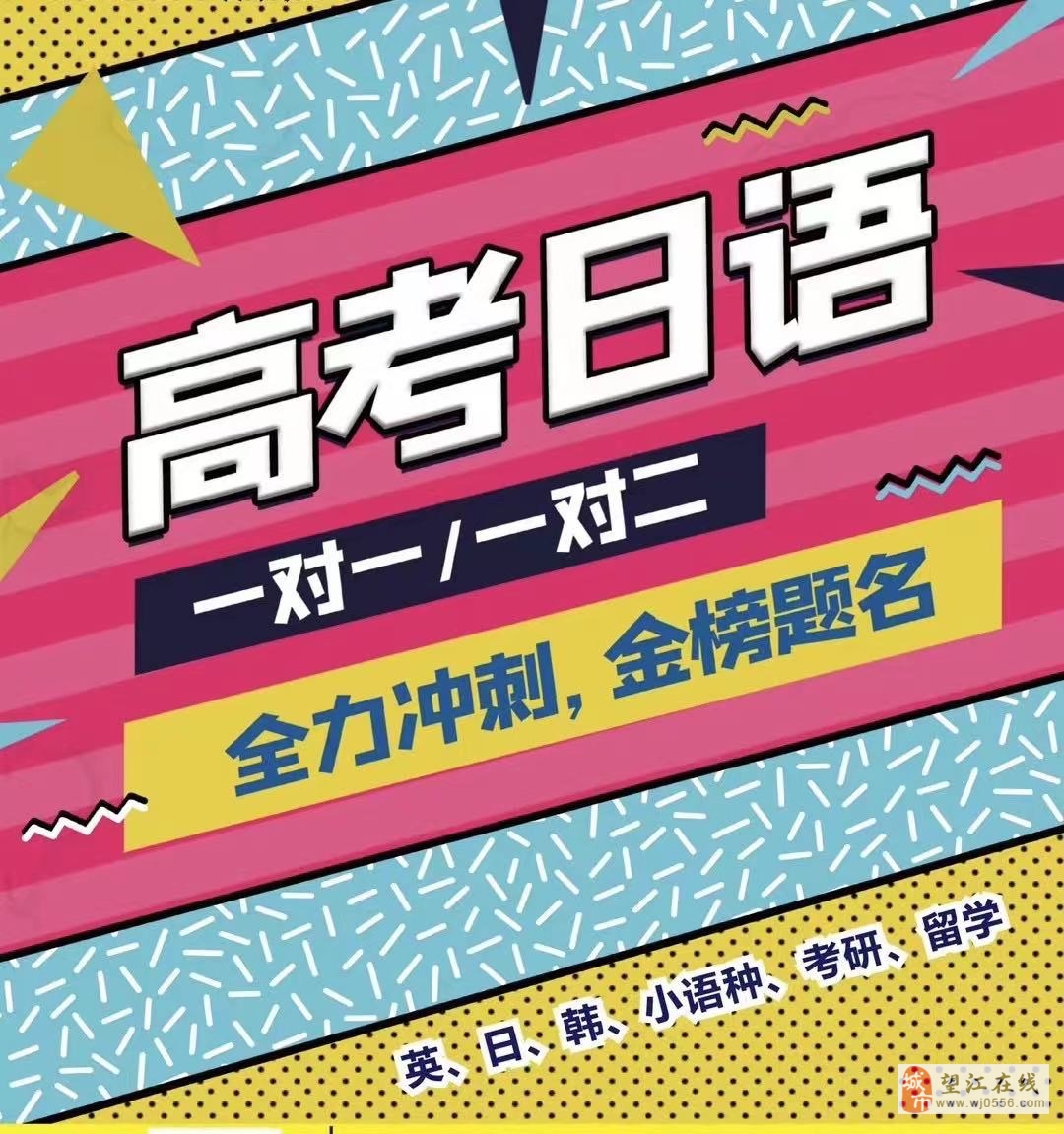展示图片