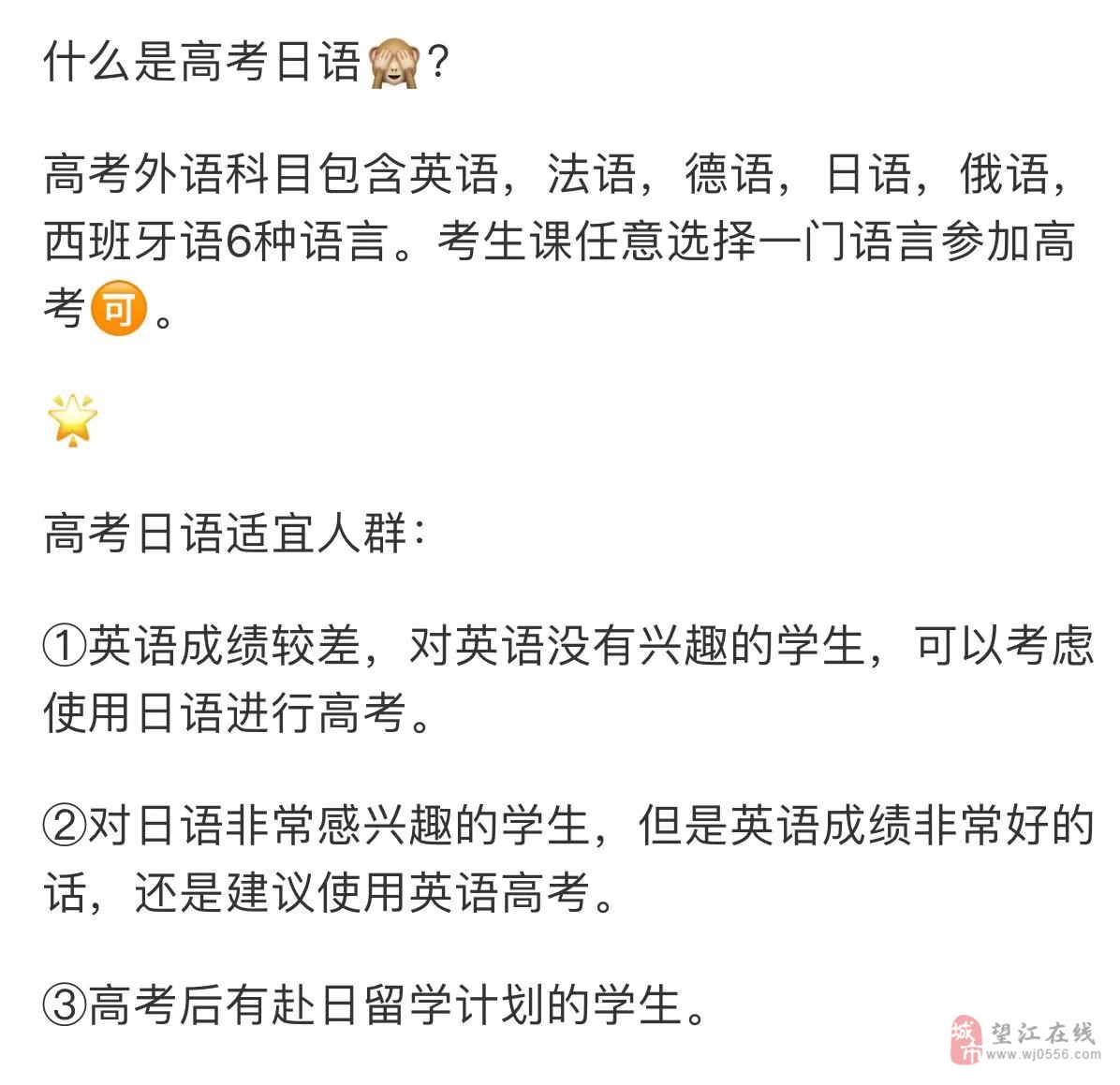 展示图片