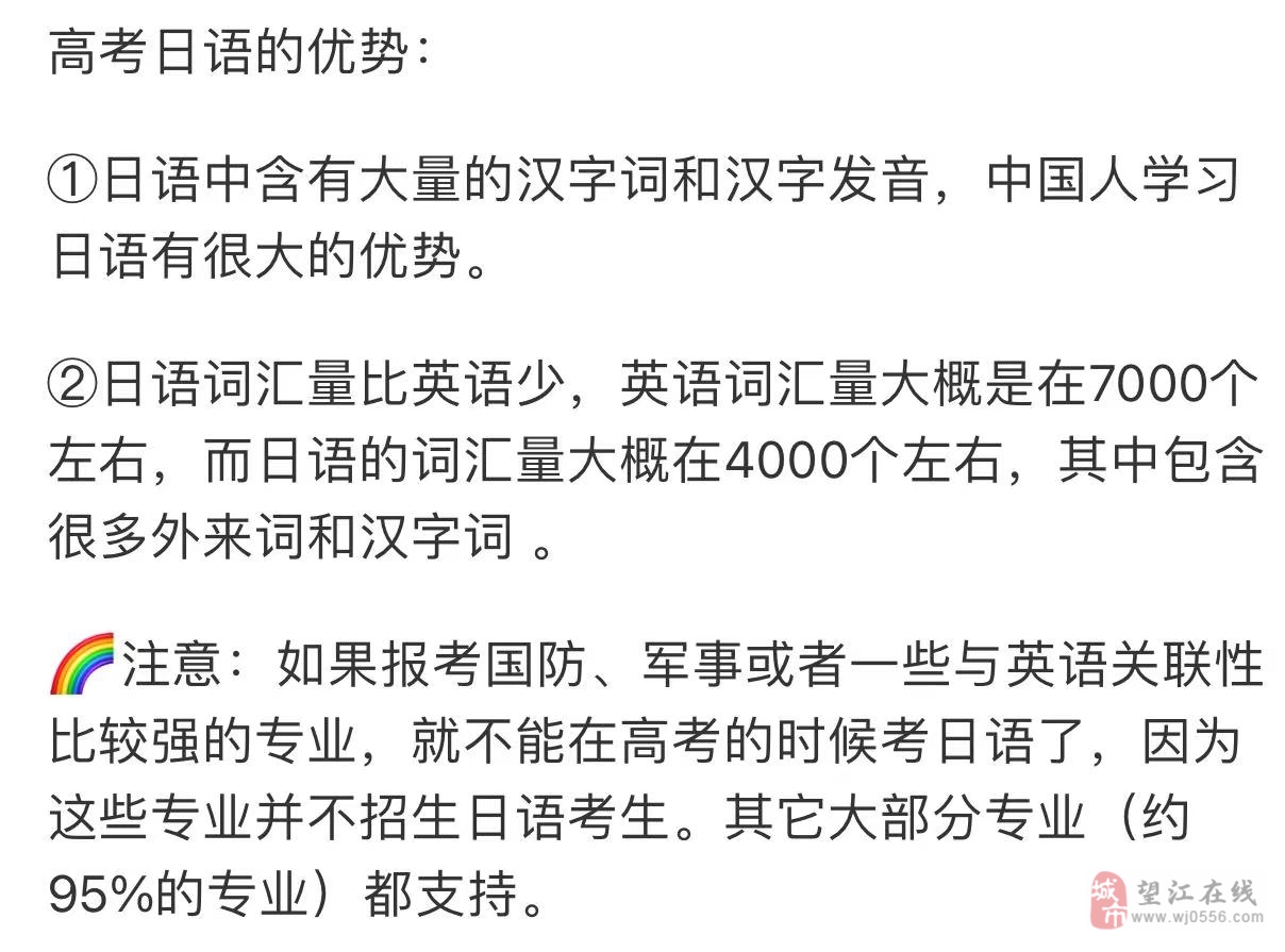 展示图片