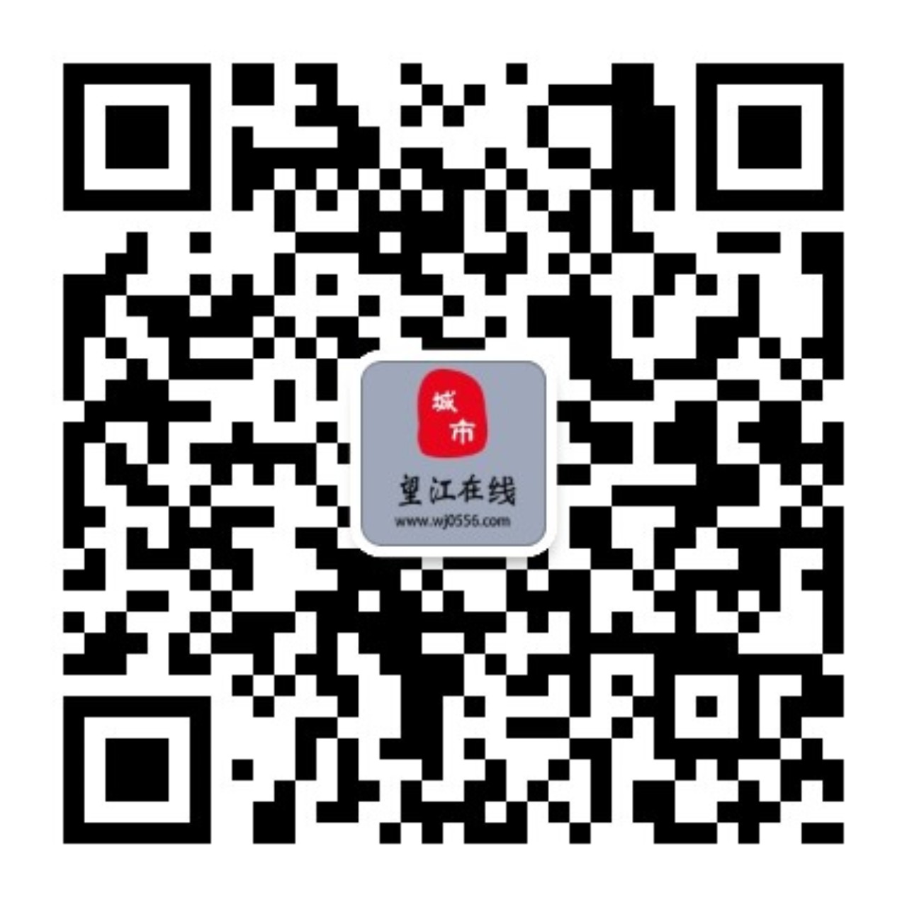 服务号二维码