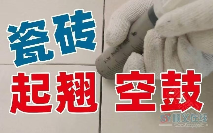 展示图片