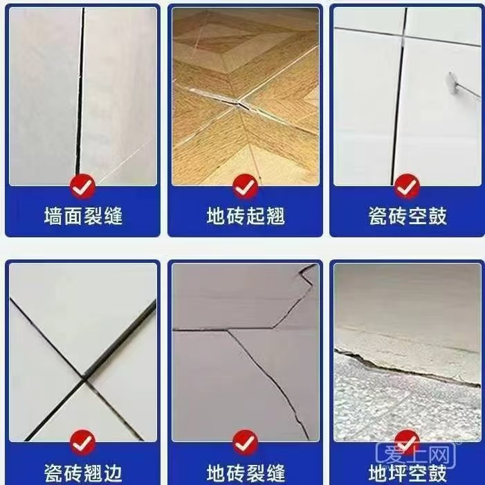 展示图片