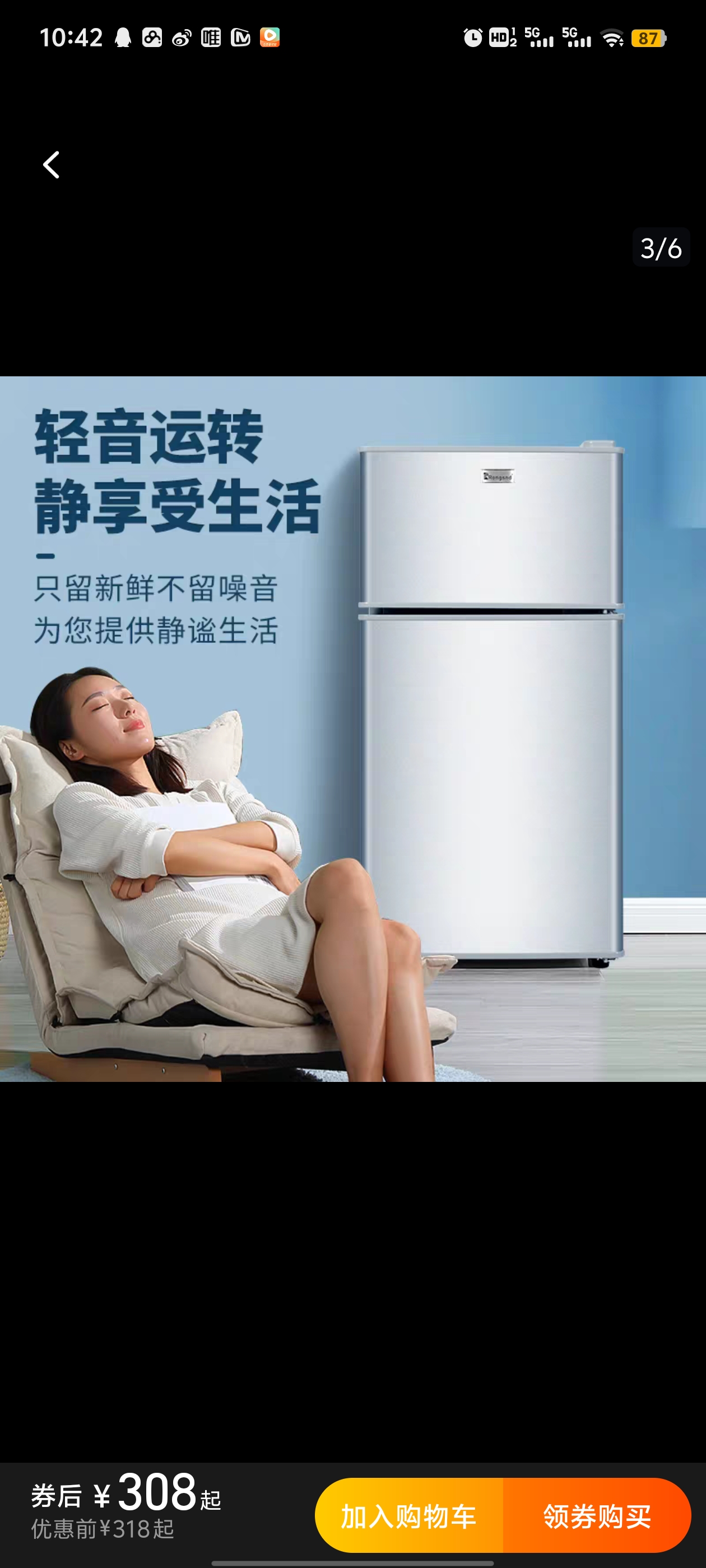 展示图片