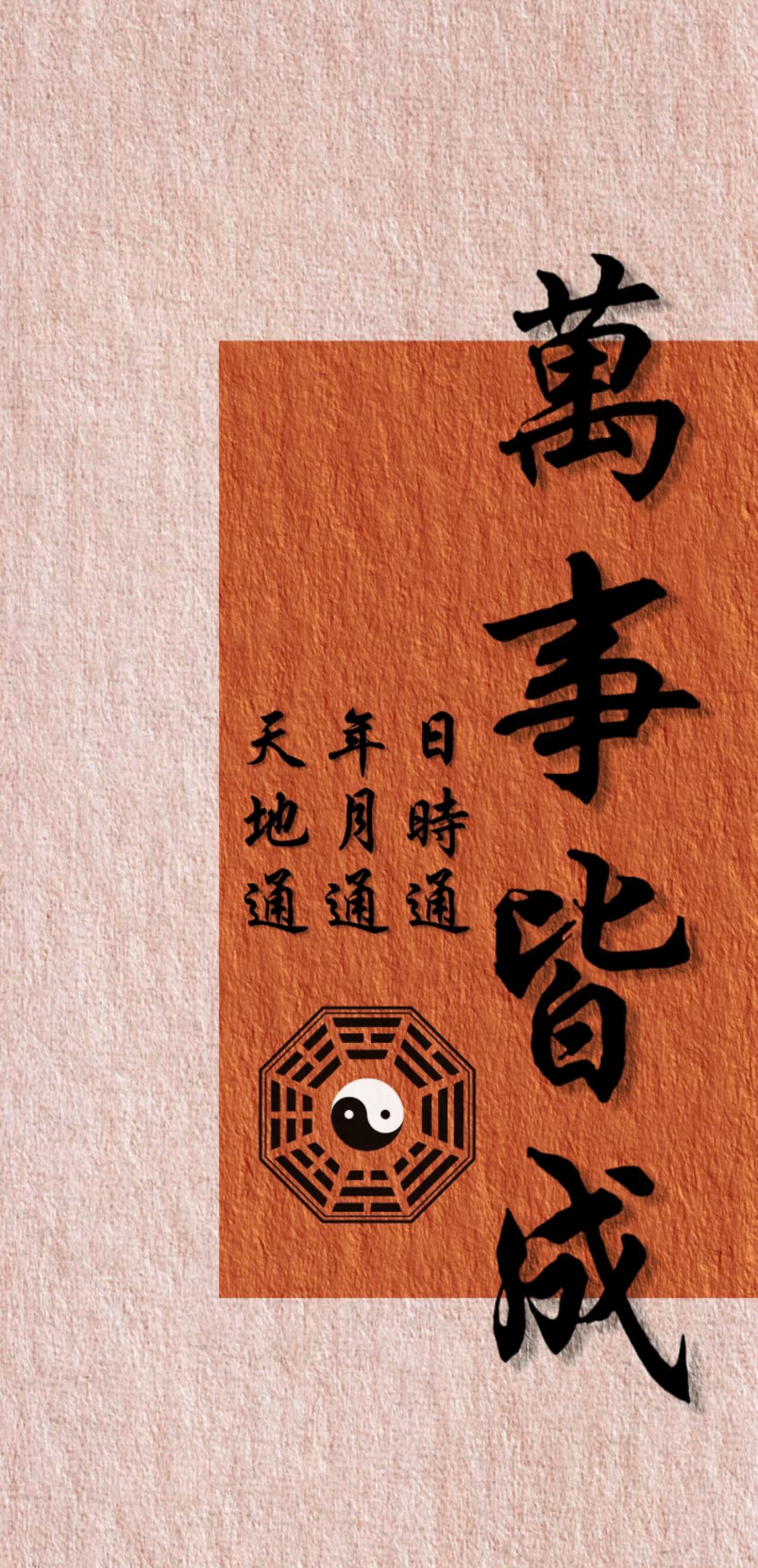 展示图片