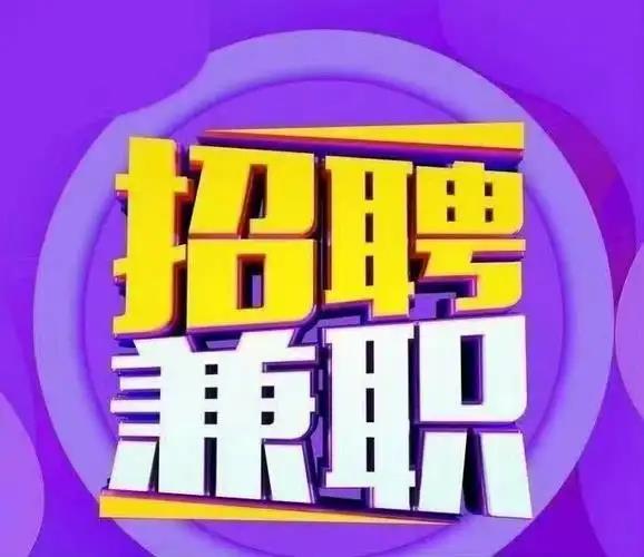 展示图片