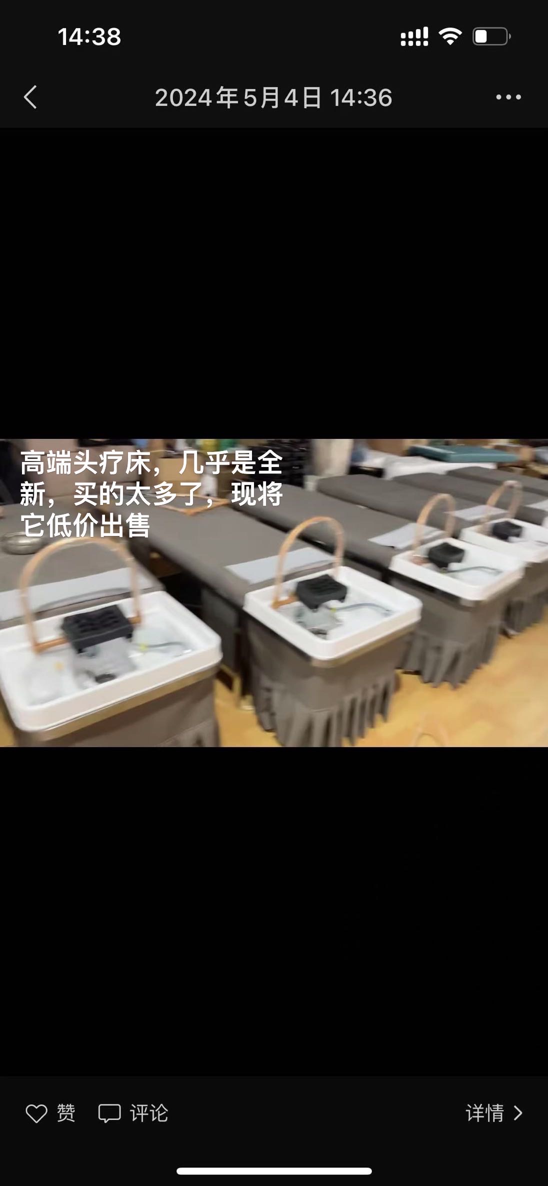 展示图片