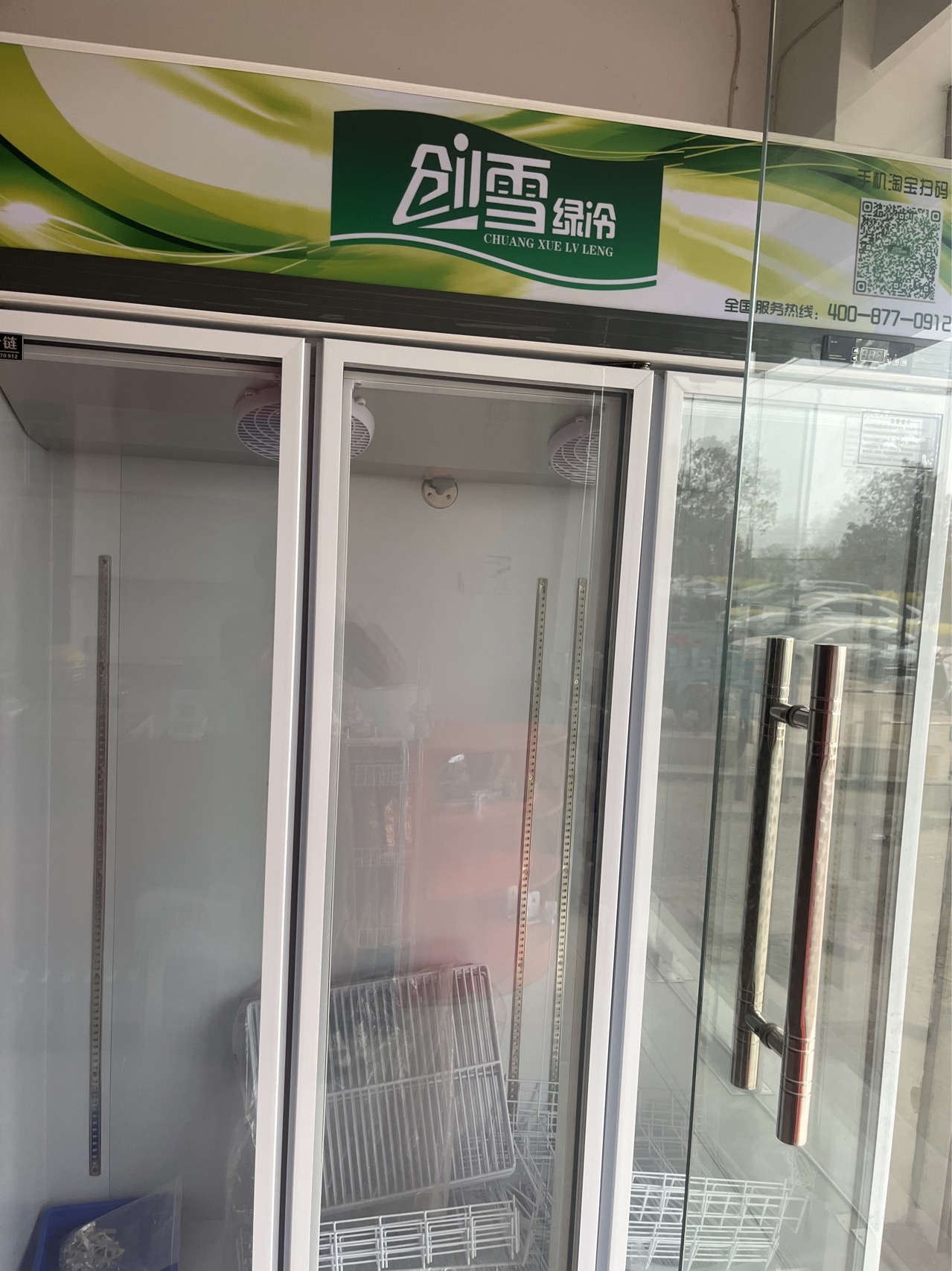 展示图片