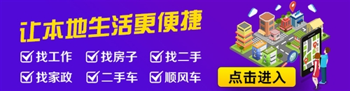 广告图片