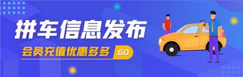 广告图片