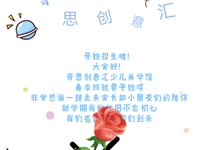 服务