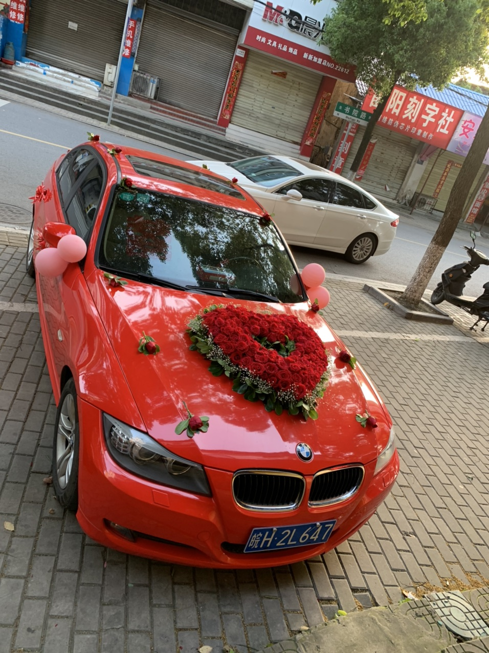 展示图片