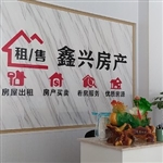 张经理