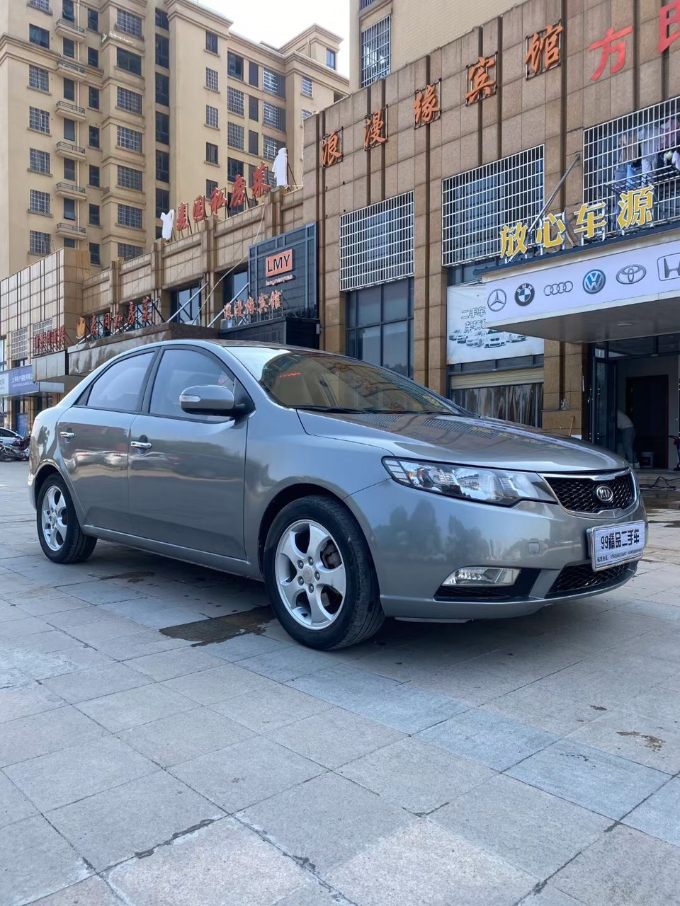 展示图片