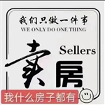 黄经理