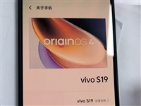 vivo s19 12 256松烟墨，线下店2699拿的，用了两天不习惯，2399转，要的私