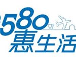 望江12580