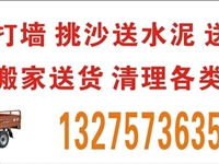 服务