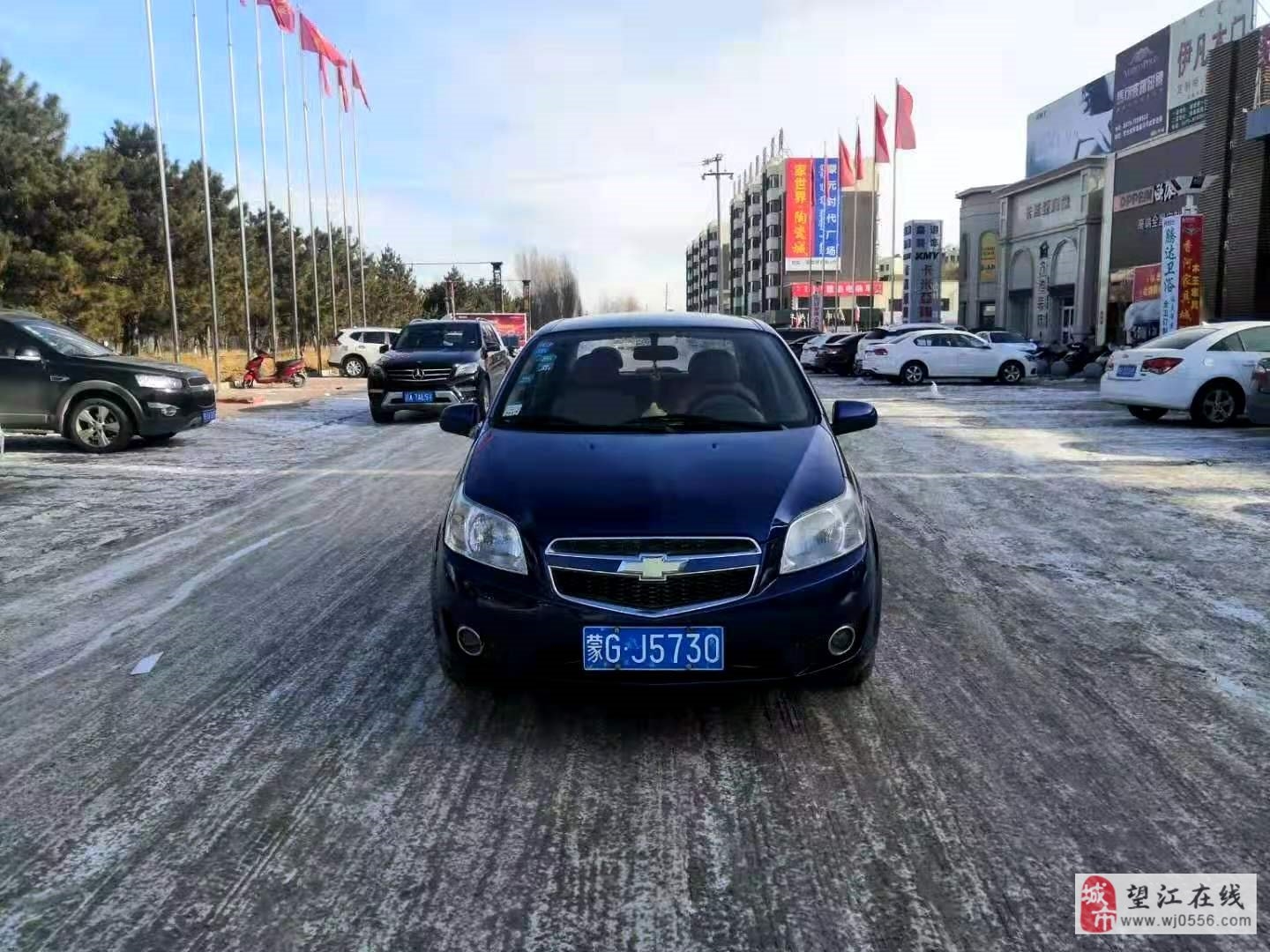 展示图片