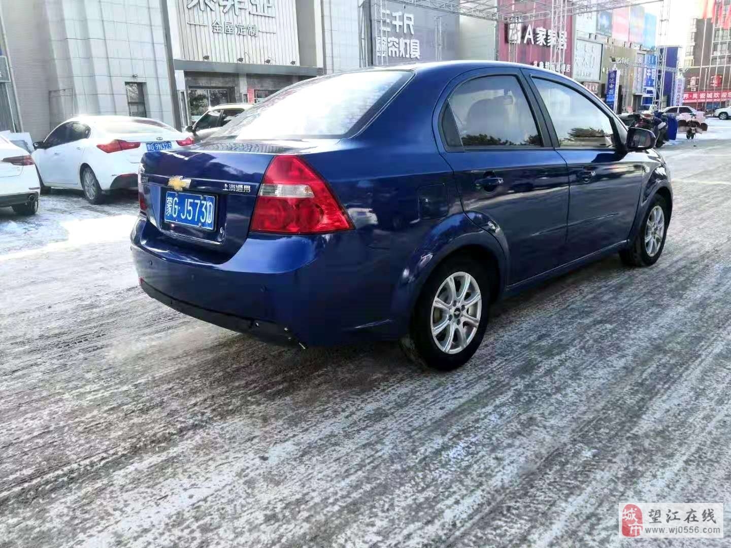 展示图片