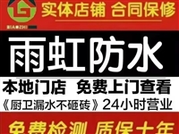 服务