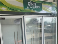 **创雪饮料柜，买来3528，现低价转让，适合饭店，超市