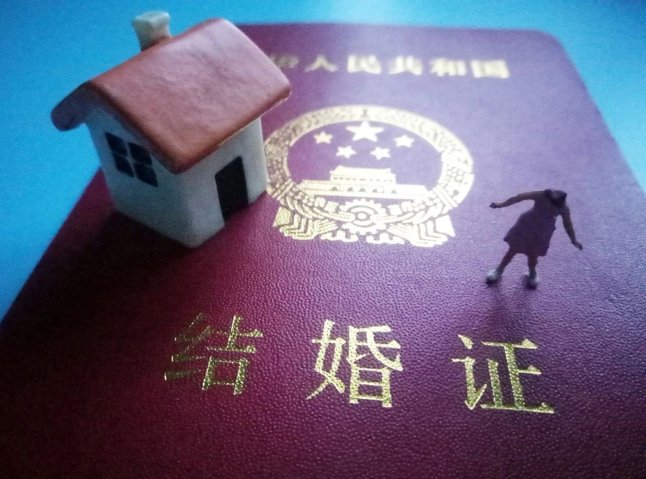 婚后房产一定是夫妻共同财产吗？
