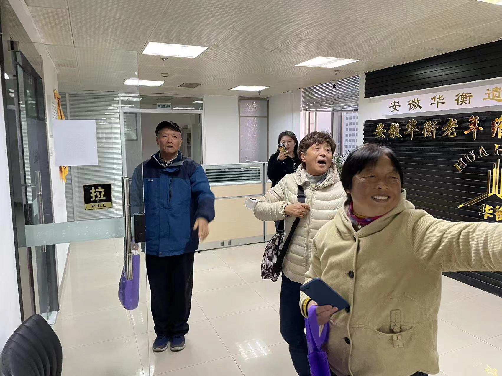 继承调解和遗嘱服务同步