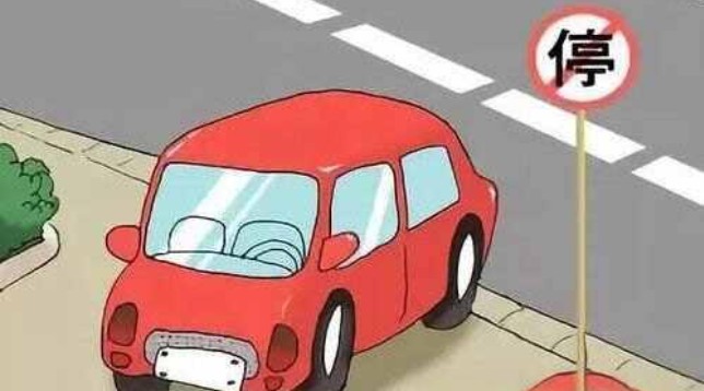 老太走路撞上违停车后重摔倒地，家属怒告车主索赔39万