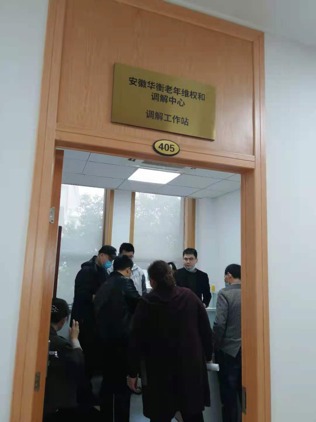 微信图片_20210507154713.jpg