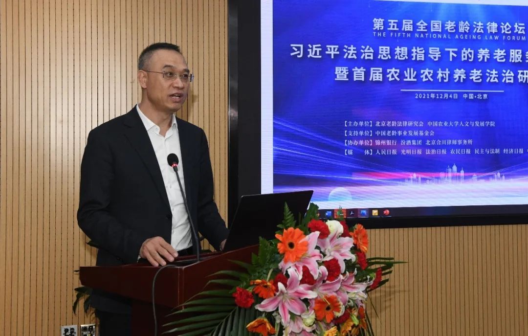 微信图片_20211208100244.jpg