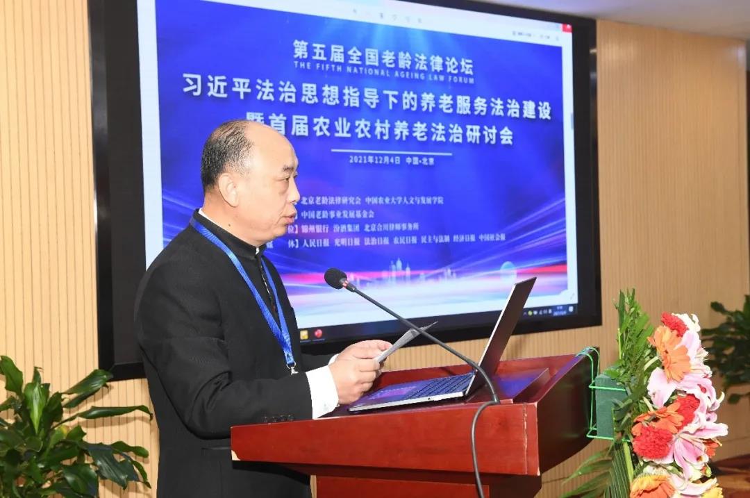 微信图片_20211208103619.jpg