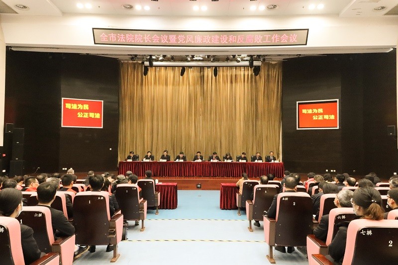 微信图片_20220216111144.jpg