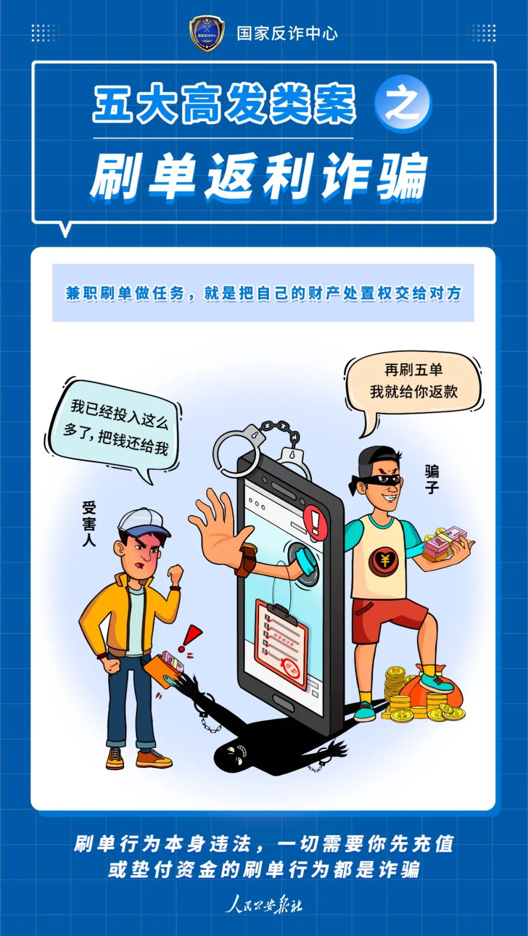 微信图片_20220512152222.jpg