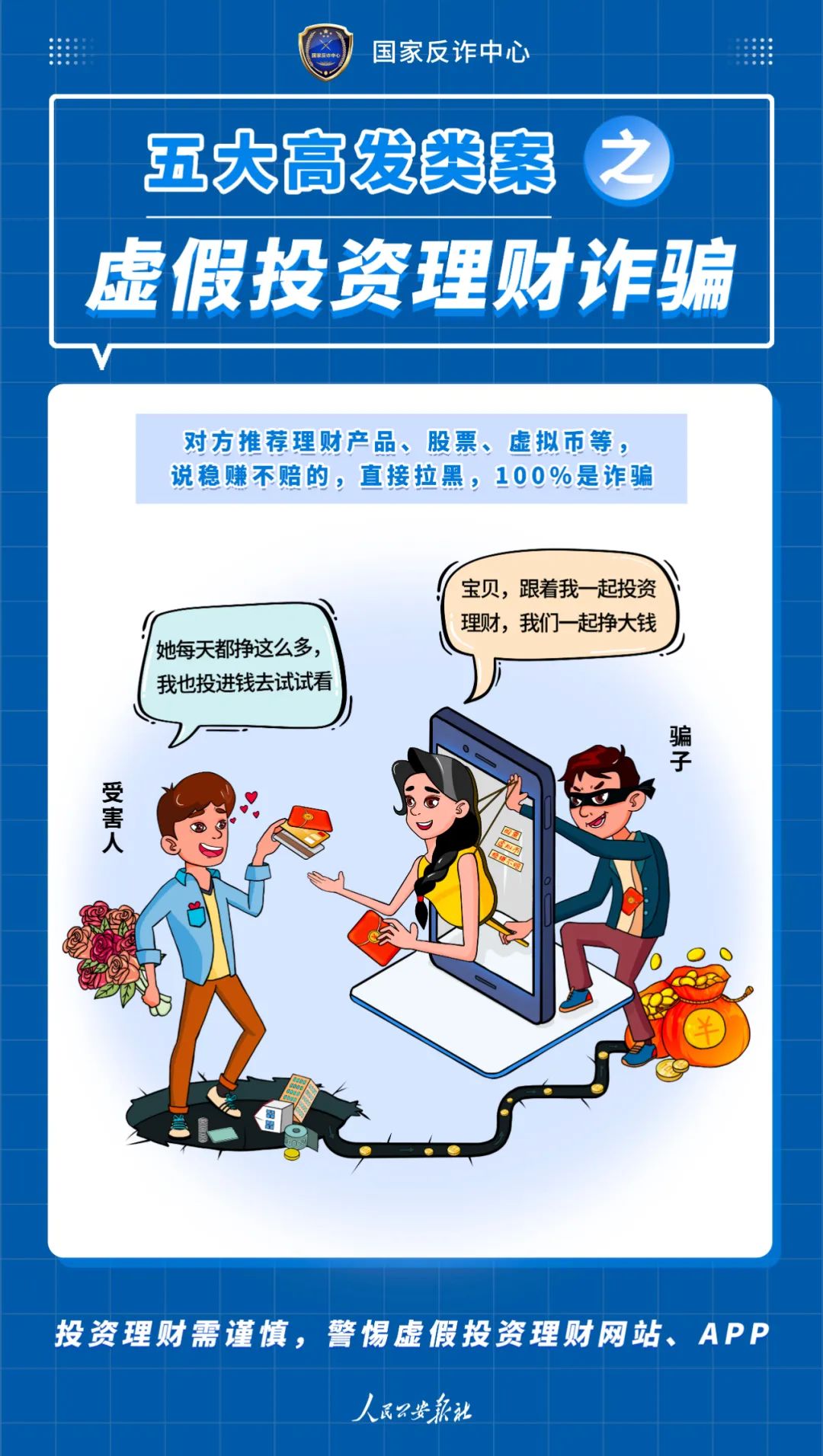 微信图片_20220512152540.jpg