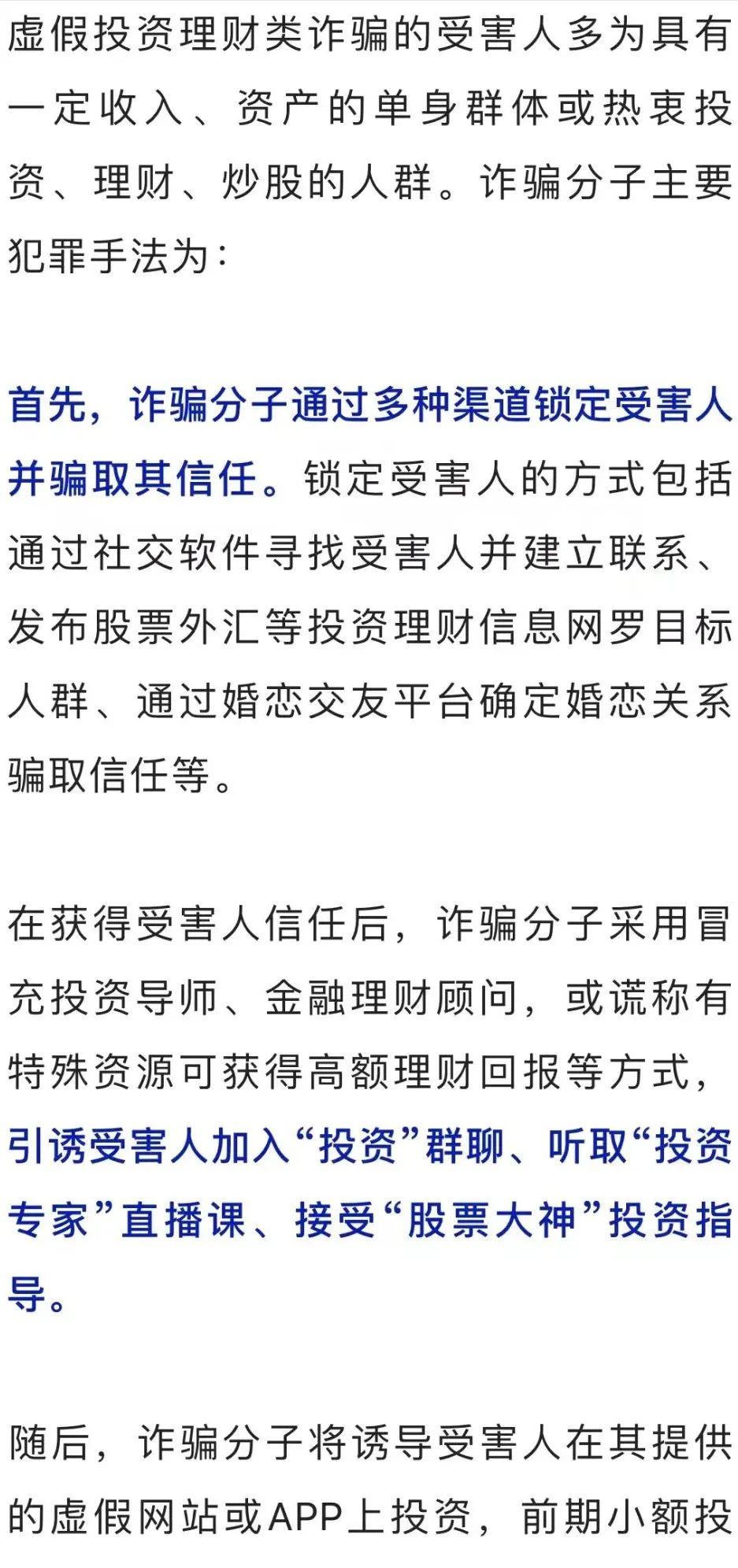 微信图片_20220512152634.jpg