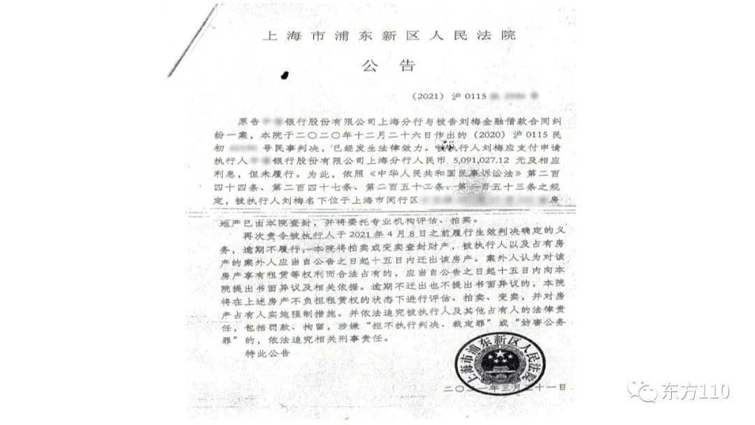 1660717152439180.jpg 37.jpg