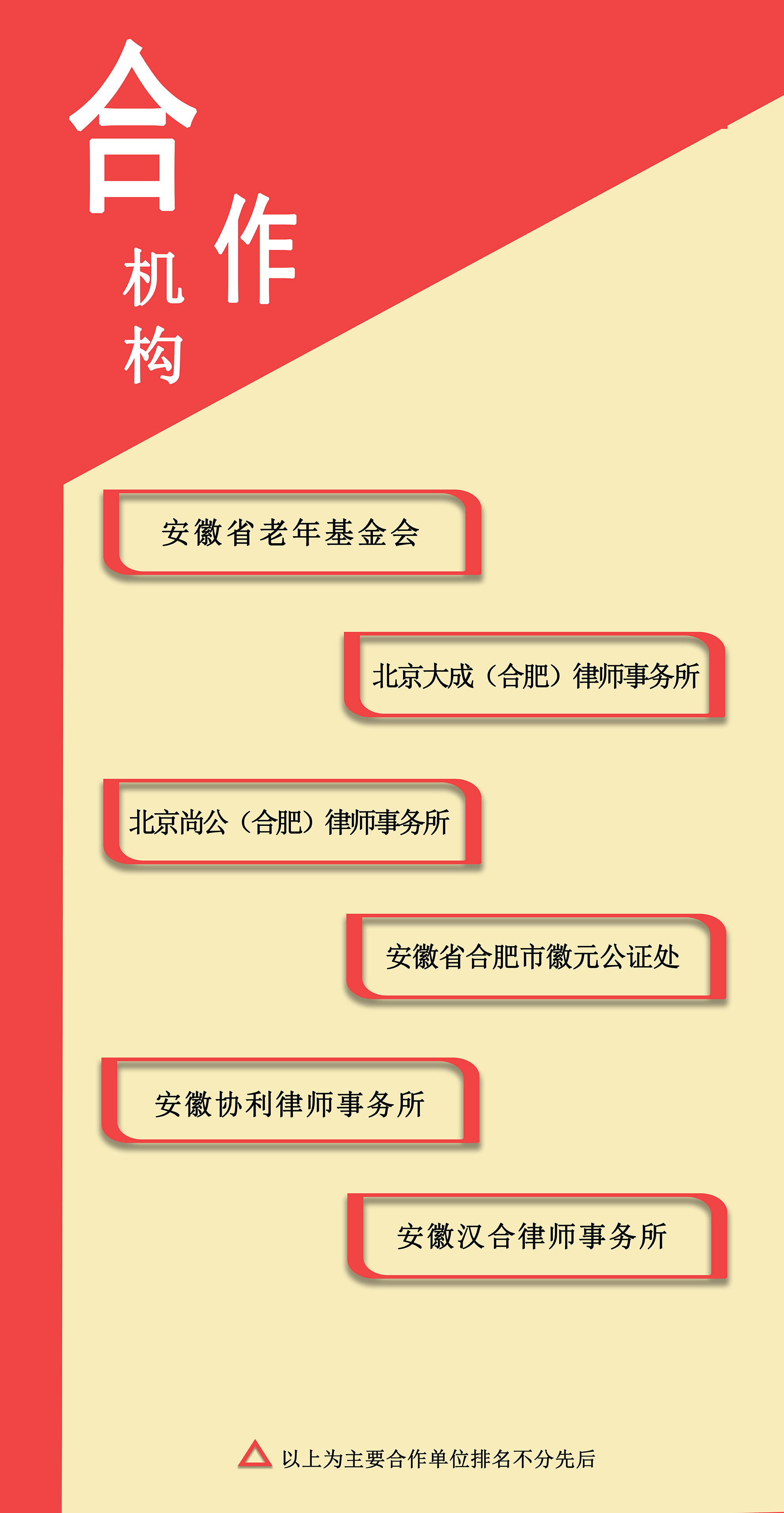 微信图片_20220929162039.jpg