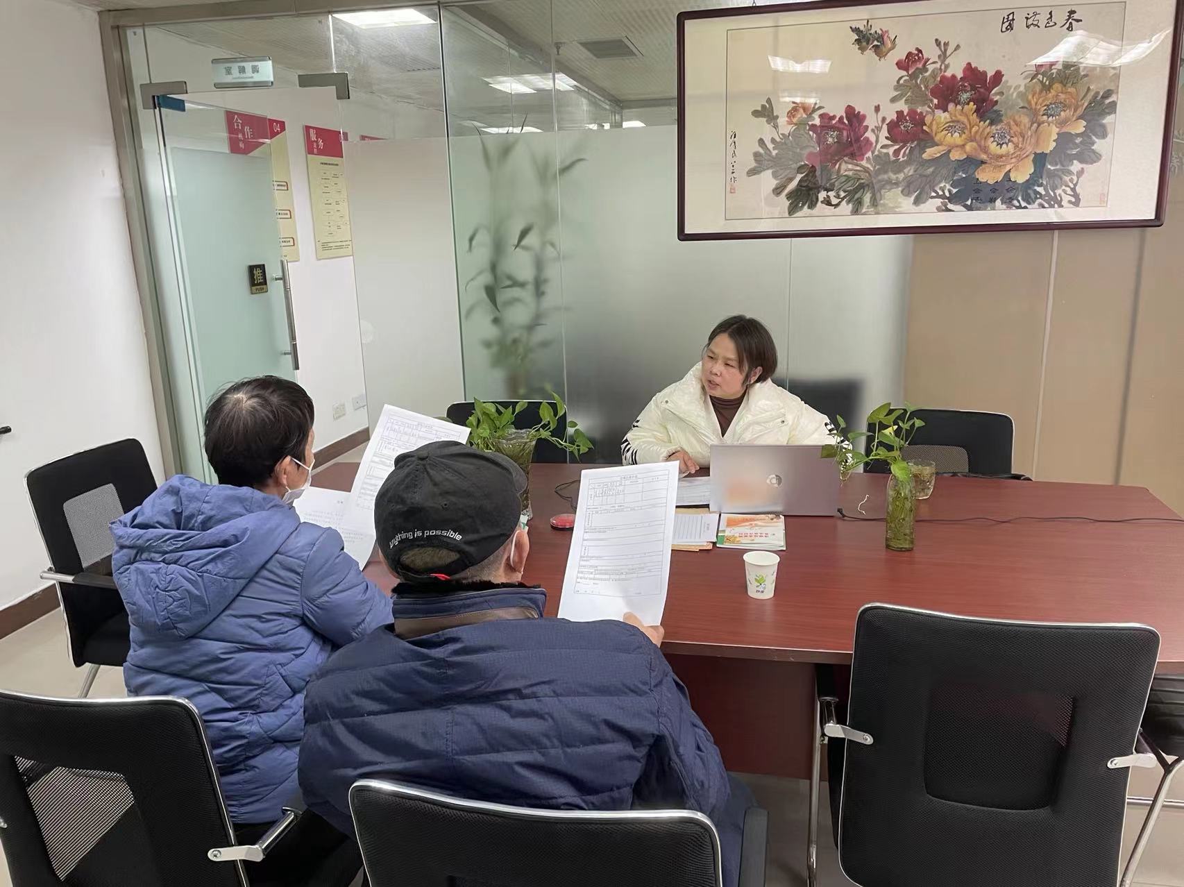 微信图片_20230202102158.jpg