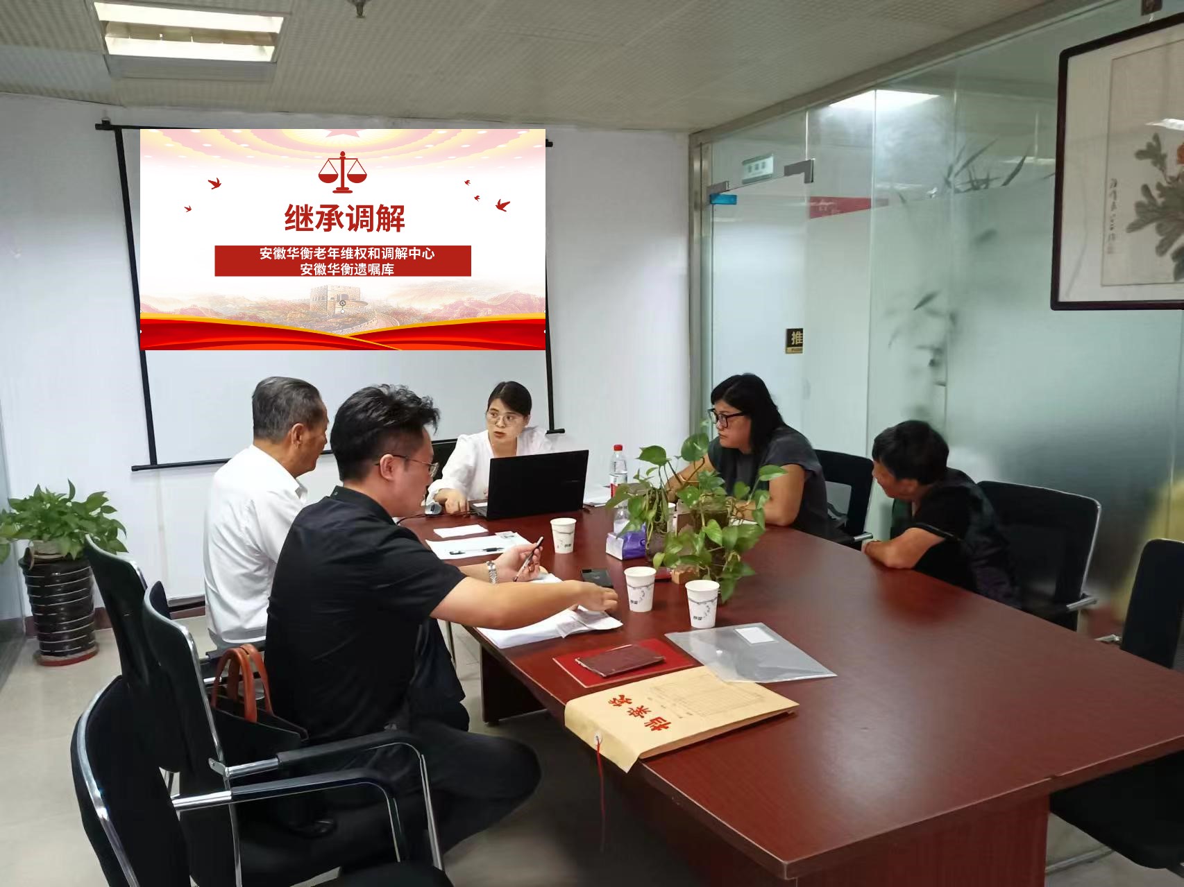 微信图片_20240914111229.jpg