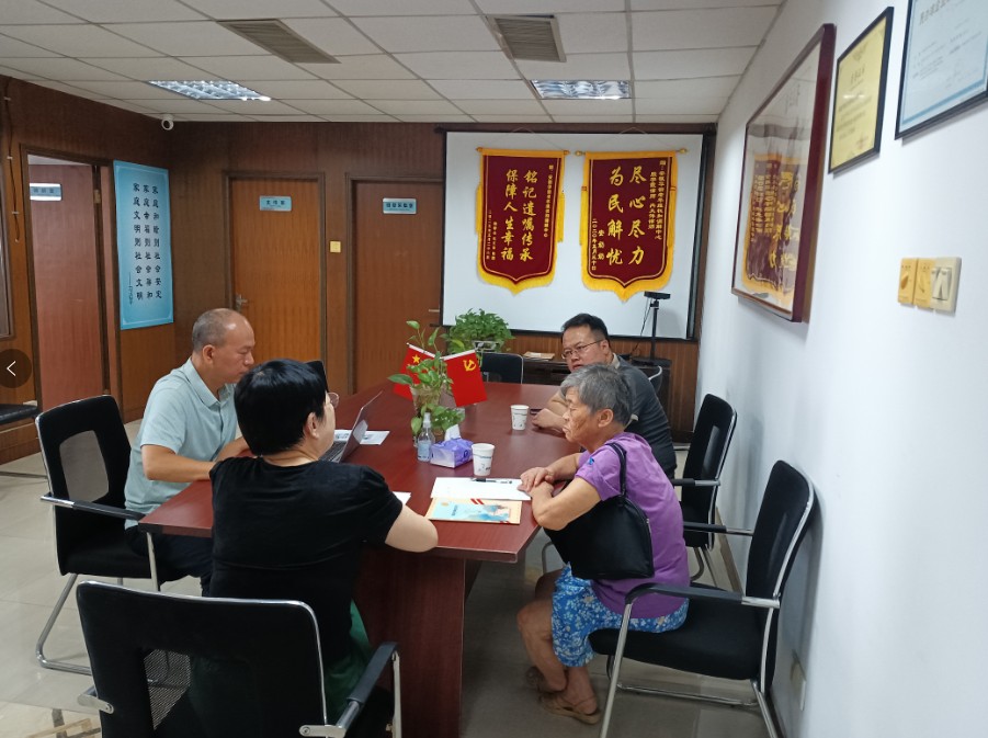 屏幕截图 2025-08-01 114643.jpg