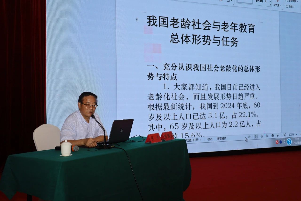 1754449327353966.jpg 微信图片_2025-08-06_105955_548.jpg