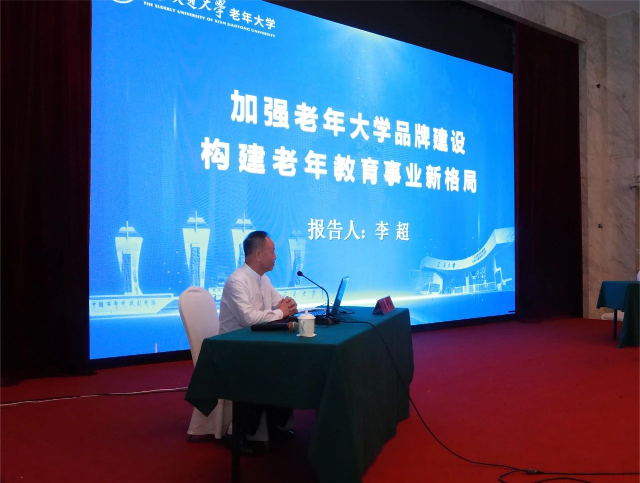 1754449343781194.jpg 微信图片_2025-08-06_110002_757.jpg