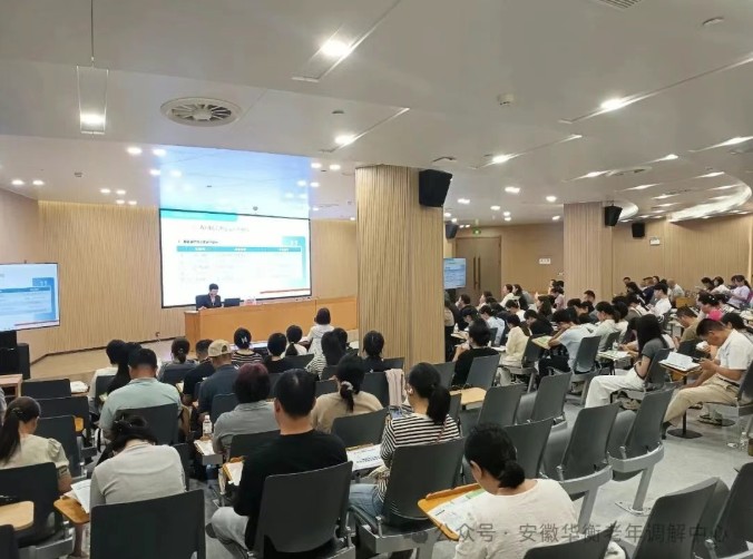 1756431496233338.jpg 屏幕截图 2025-08-29 093603.jpg