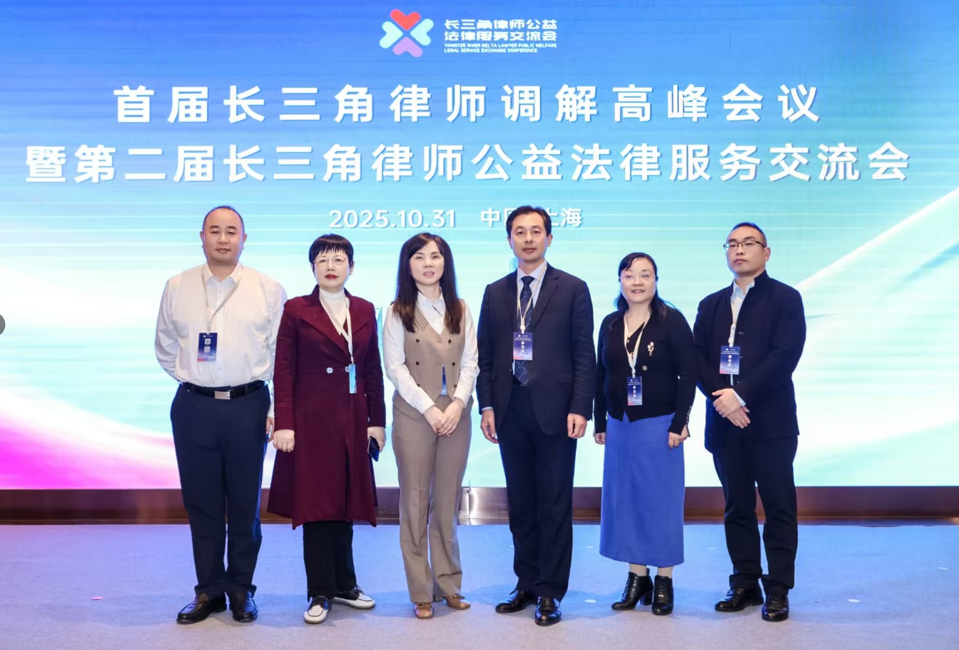 屏幕截图 2025-11-04 104822.jpg