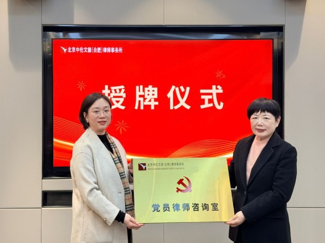 屏幕截图 2026-02-02 105901.jpg